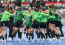 Ferencváros