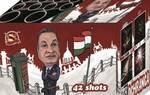Vigyázat: robbanásveszély! - Slágertermék az Orbán-petárda!