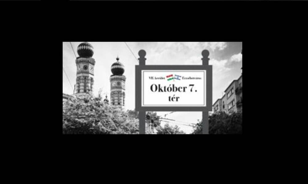 A Herzl Tivadar tér két hétre Október 7. tér lesz