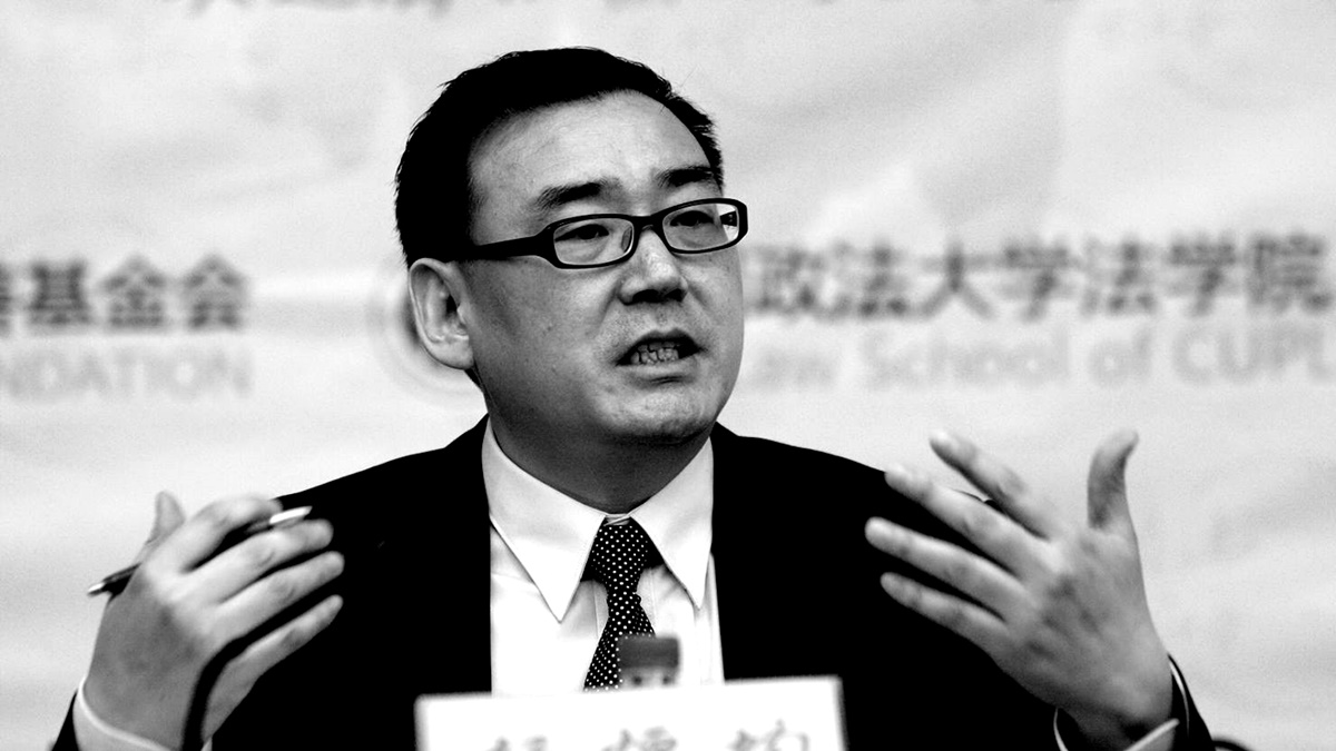 Yang Hengjun